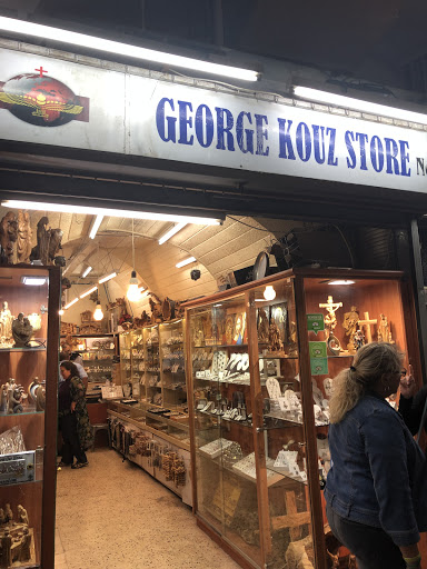 George Kouz Store