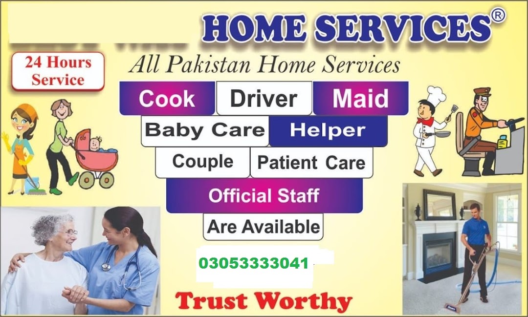 maid provider in lahore maid agency maid hiring agency