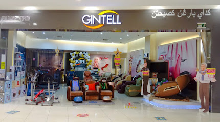 GINTELL - AEON Mall Kota Bharu