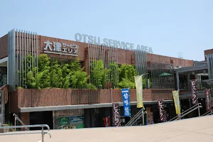Otsu Highway Restaurant image