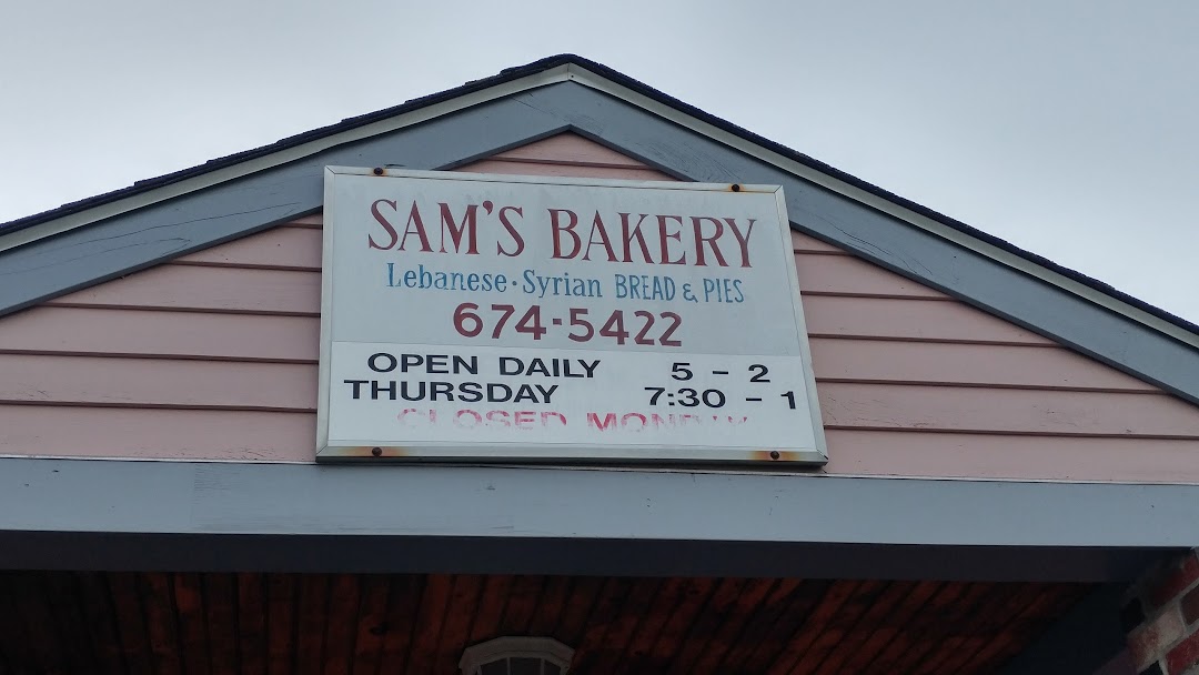 Sams Bakery