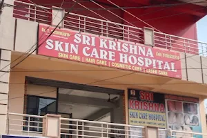 Sri Krishna Skin Care Hospital image