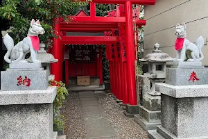 Ikebukuro Mitake Shrine image