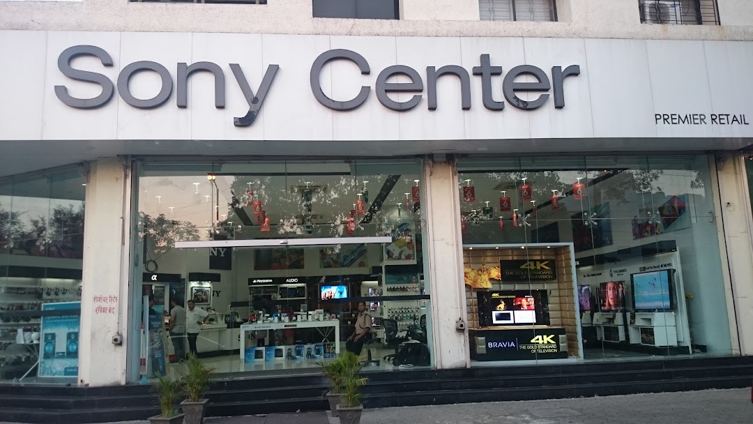 Sony Center - Premier Retail