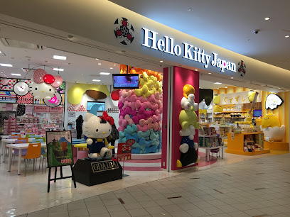 Hello Kitty Japan ダイバーシティ東京 プラザ店