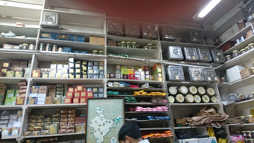 Mittal Tea Stores