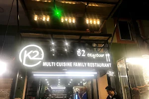 K2 Multi-Cuisine Family Restaurant image