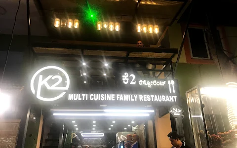 K2 Multi-Cuisine Family Restaurant image