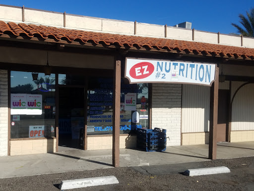 EZ Nutrition 2, 12531 Harbor Blvd # B, Garden Grove, CA 92840, USA, 