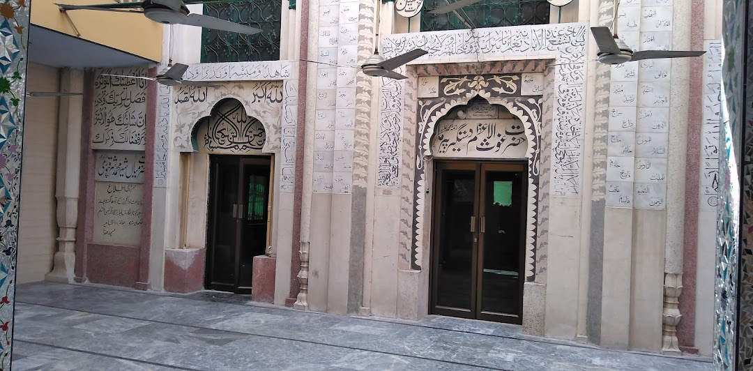 jamia Masjid Rehmania Ghousia