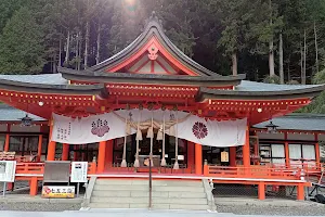 Kanazakura Shrine image