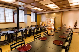 和食遊処 椿家 本店 image