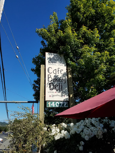 General Store «Boonville General Store», reviews and photos, 17810 Farrer Lane, Boonville, CA 95415, USA