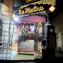 Bar du Restaurant marocain Restaurant la medina à Vandœuvre-lès-Nancy - n°3