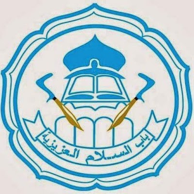 SMP Cemerlang Al-Aziziyah