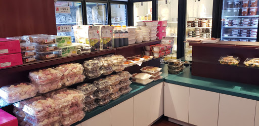 Caterer «Annandale Catering», reviews and photos, 4221 Tom Davis Dr, Annandale, VA 22003, USA