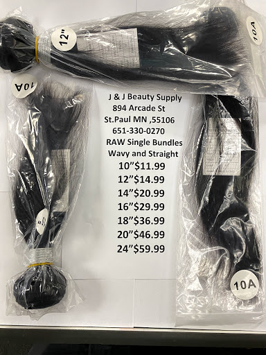 Beauty Supply Store «J & J BEAUTY SUPPLY», reviews and photos, 894 Arcade St, St Paul, MN 55106, USA