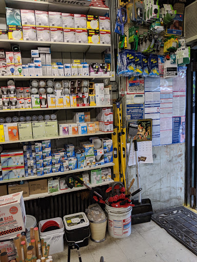 Hardware Store «Chelsea Hardware», reviews and photos, 241 9th Ave, New York, NY 10001, USA