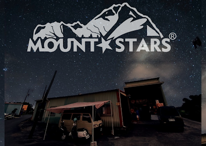 mount-stars 星攀戶外倉(僅提供網購自取服務)