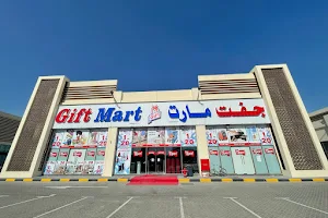Gift mart trading Sharjah br image