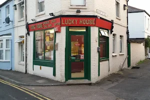 LUCKY HOUSE Chinese Takeaway image