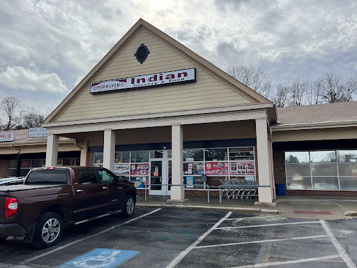 Indian Grocery Store «Himalayan Indian Grocery», reviews and photos, 29 Marchwood Rd, Exton, PA 19341, USA