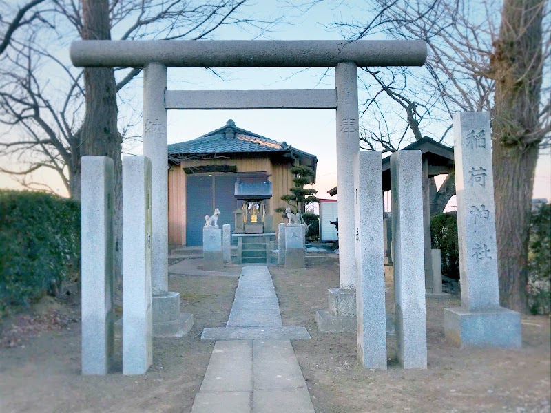 稲荷神社