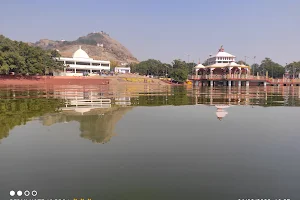 Mandar hill, Banka image