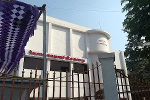 Pragati Mandal image