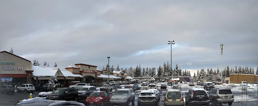 Shopping Mall «Bridle Trails Shopping Center», reviews and photos, 6501-6625 132nd Ave NE, Kirkland, WA 98033, USA