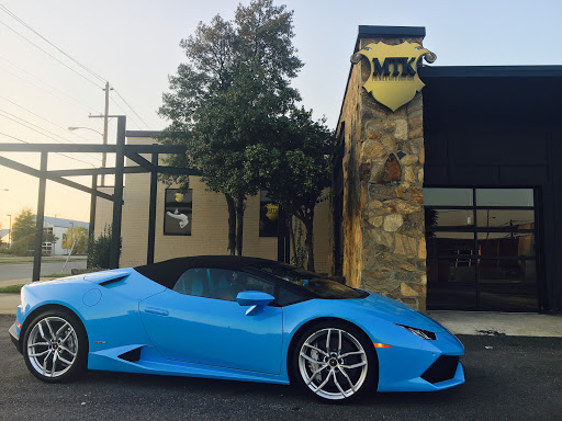 Car Dealer «MTK Premier Auto Boutique», reviews and photos, 1605 Brook Rd, Richmond, VA 23220, USA