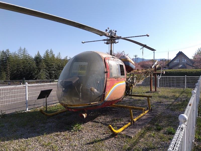 川崎ベル47G3B-KH4ヘリコプター
