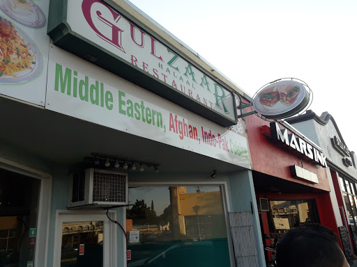 Gulzaar Halal Restaurant & Catering