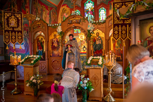 Nativity of the Holy Virgin Russian Orthodox Church