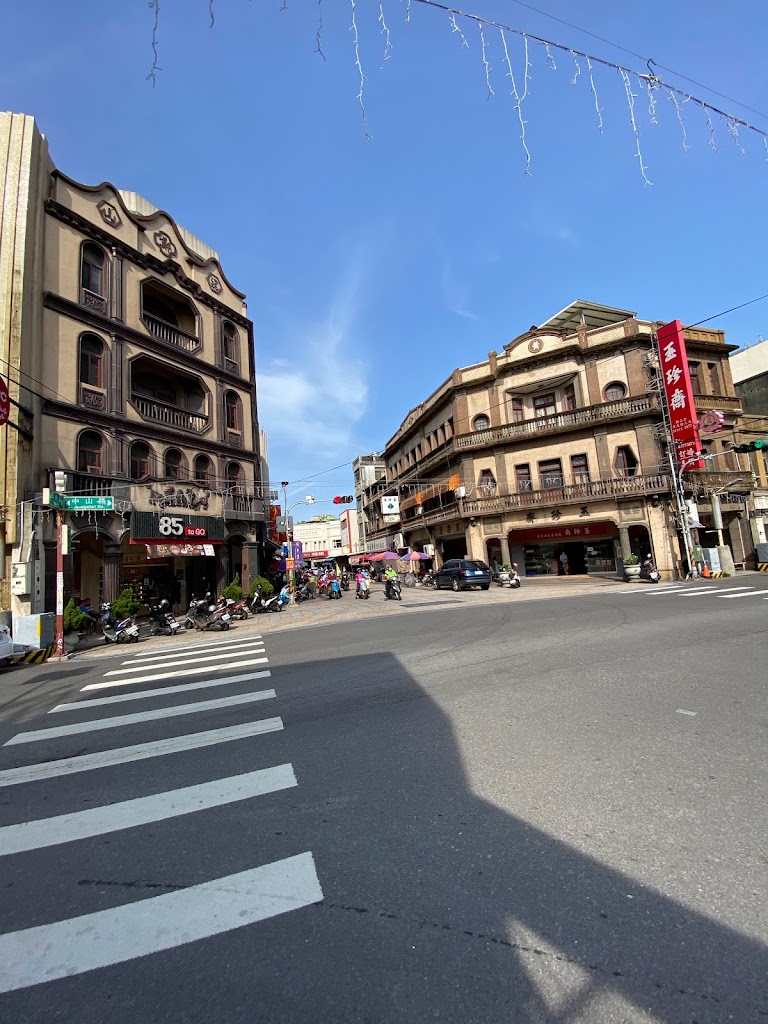 85度C咖啡（玉珍齋對面）鹿港民族店 的照片