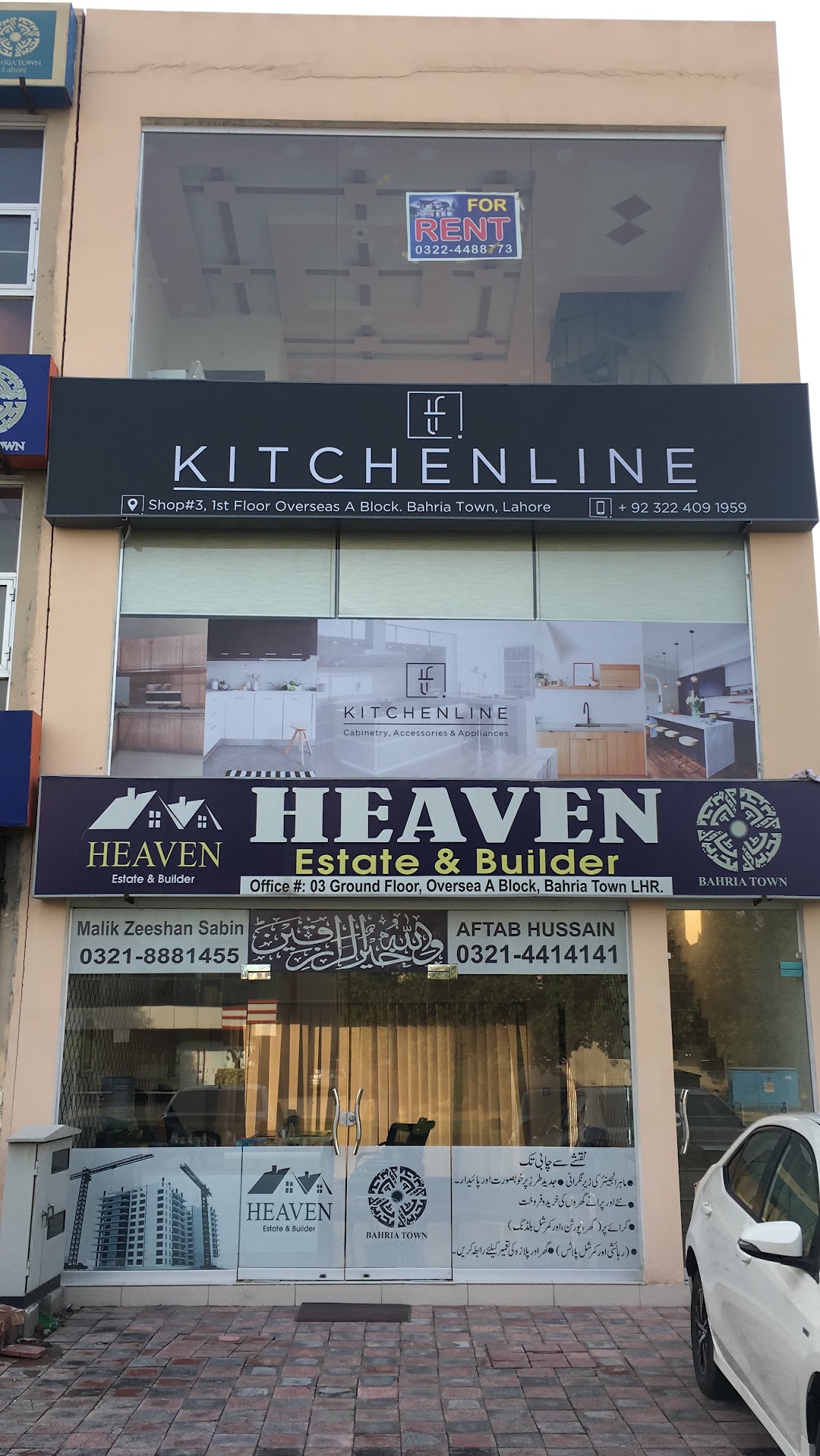 KITCHENLINE