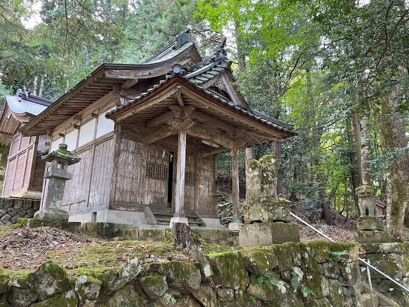 相田神社