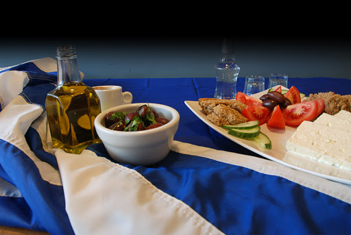 The Hellenic Eatery