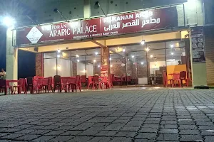 Arabic Palace Restaurant Kajang مطعم القصر العربي كاجانج +بترجياء image