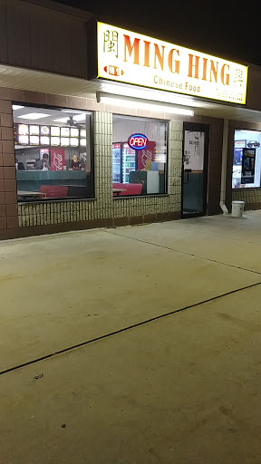 504 Williamstown Rd, Sicklerville, NJ 08081, USA