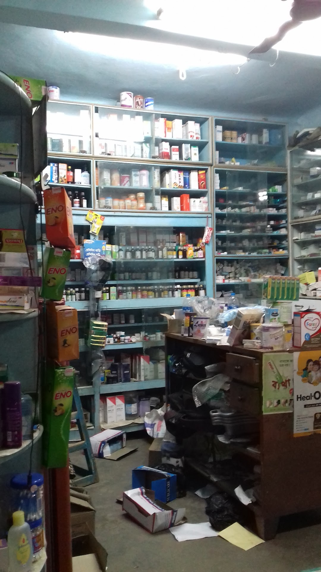 Dutta Pharmacy