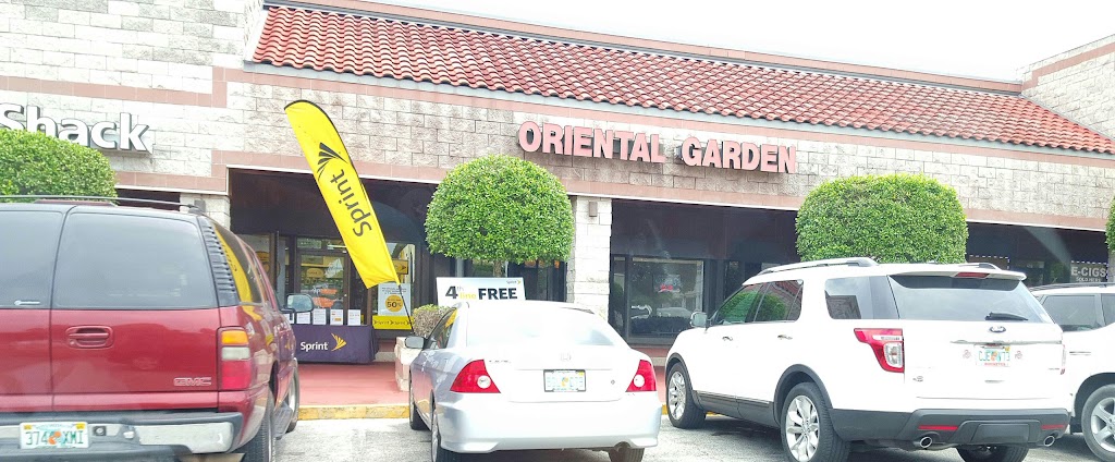 Oriental Garden Chinese Restaurant 32720