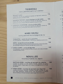 Restaurant japonais iRASSHAi à Paris - menu / carte