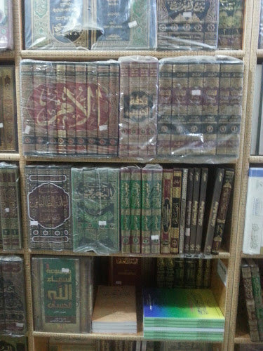 2335 المحاكم، التيسير، مكة 24231