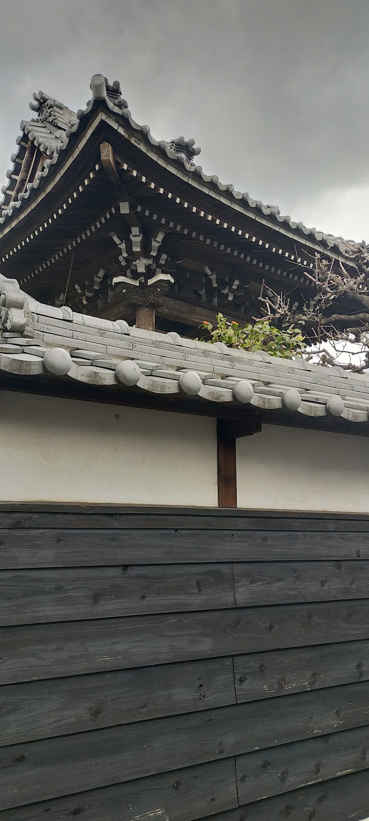 願興寺