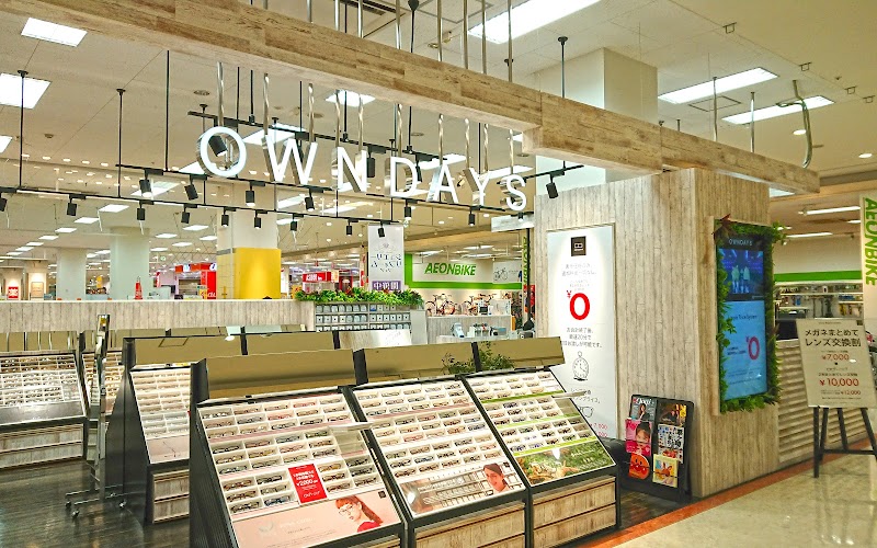 OWNDAYS イオン茅ヶ崎中央店