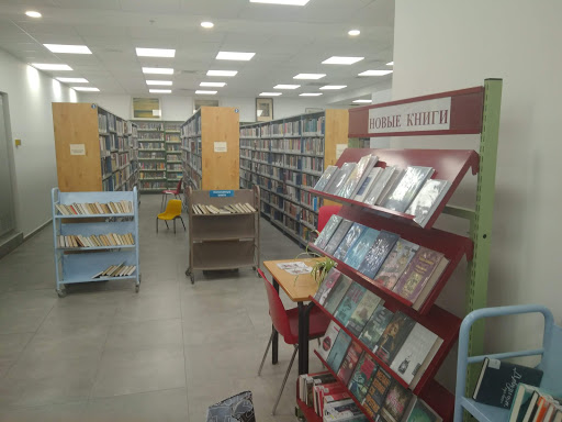 הספרייה הרוסית
