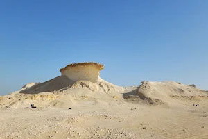 Zekreet Rock Formation image