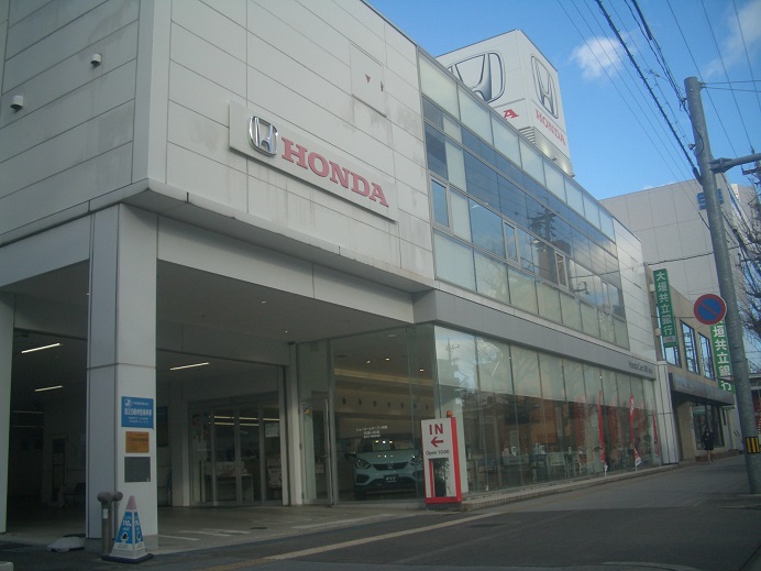 Honda Cars愛知 黒川店