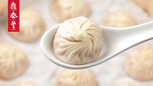 Din Tai Fung image